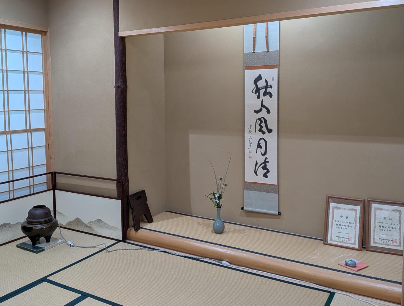 メディア (4)